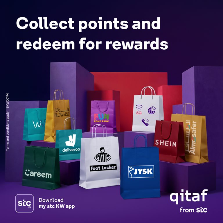 عروض فيفا الكويت