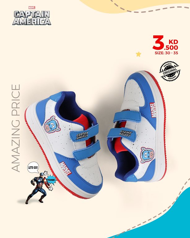 عروض النصر الرياضي الكويت