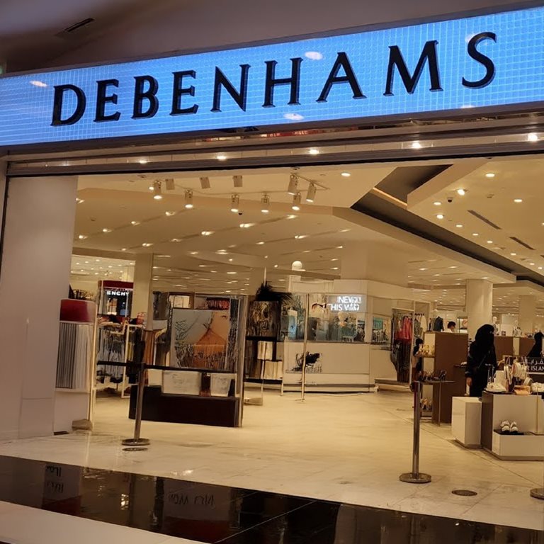 عروض دبنهامز الكويت