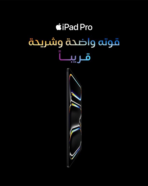 عروض زين الكويت