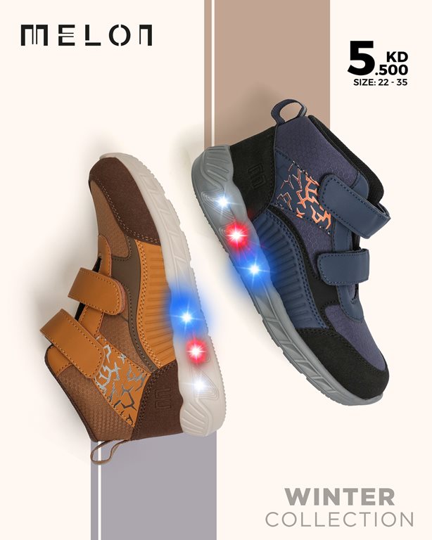 عروض النصر الرياضي الكويت