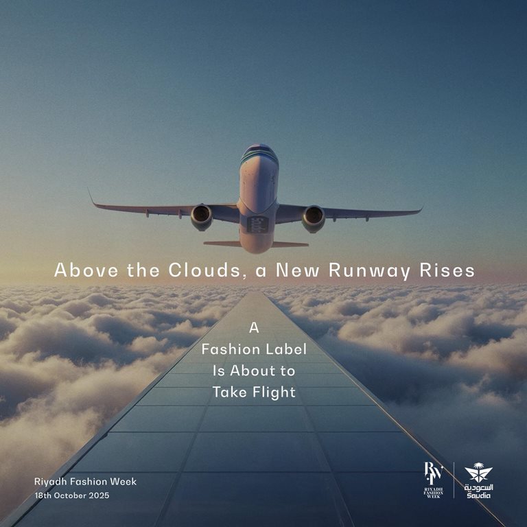 عروض الخطوط السعودية للرحلات الدولية اليوم