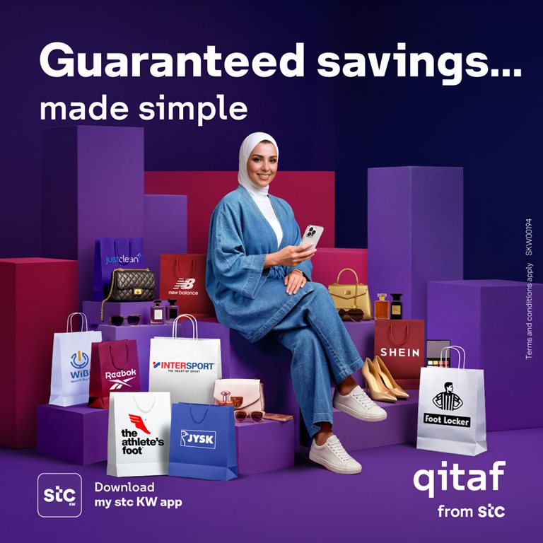 عروض فيفا الكويت