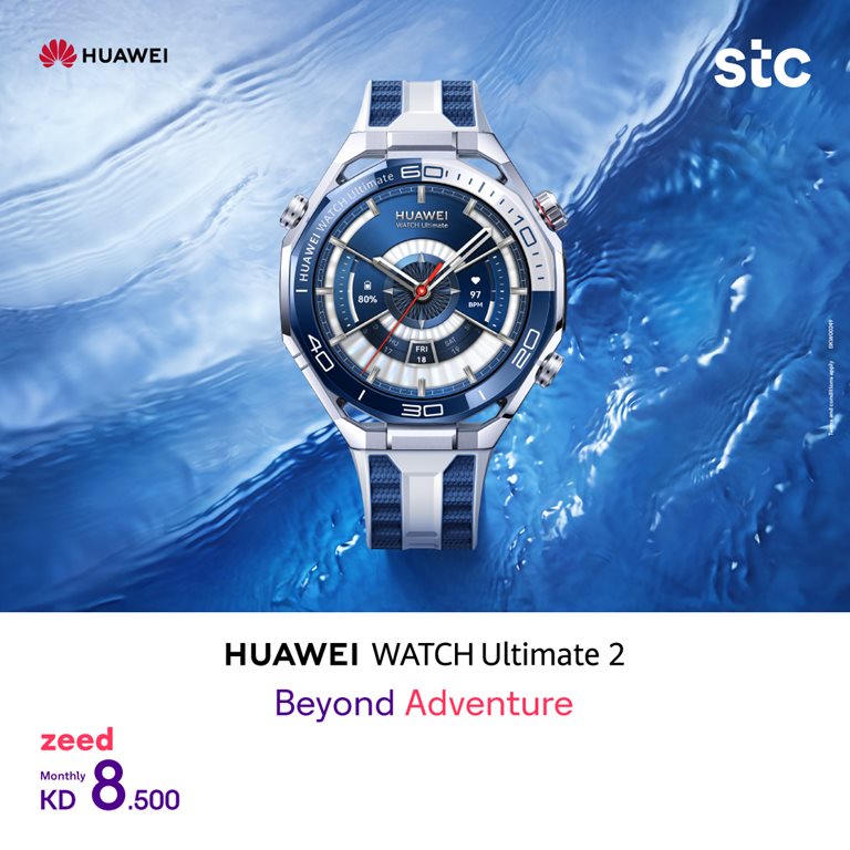 عروض فيفا الكويت