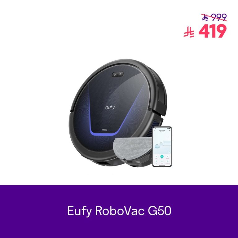 عروض سوا الجديدة اليوم