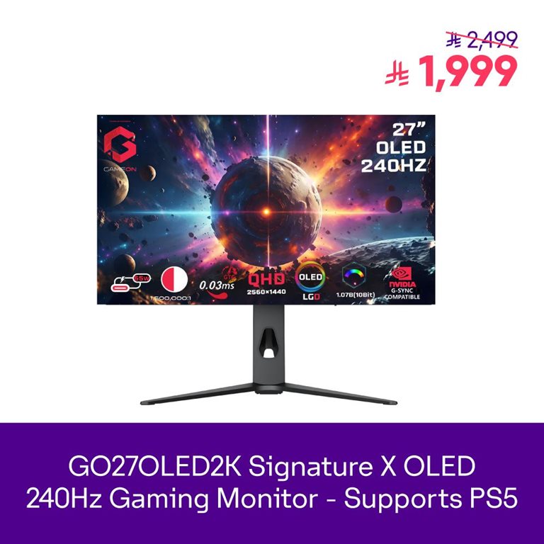 عروض سوا الجديدة اليوم