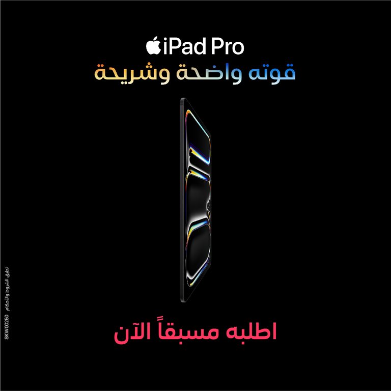 عروض فيفا الكويت