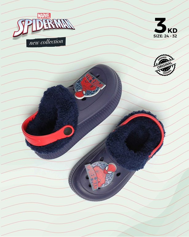 عروض النصر الرياضي الكويت