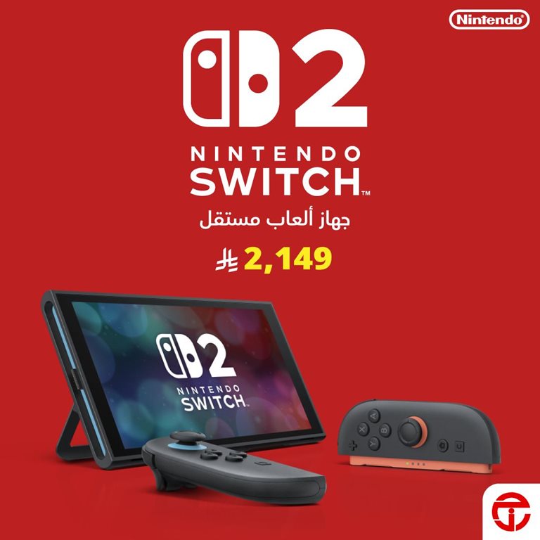 عروض جرير اليوم