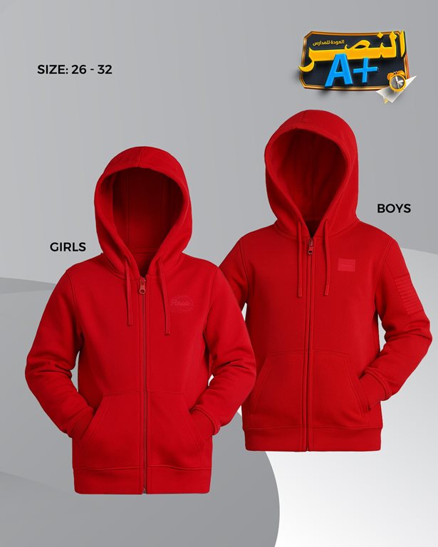 عروض النصر الرياضي الكويت