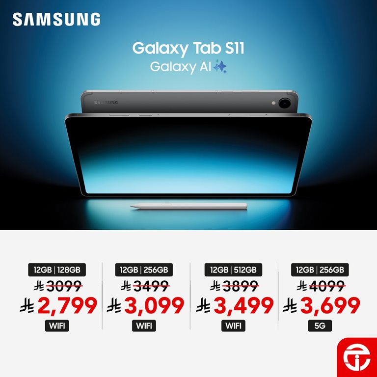 عروض جرير اليوم