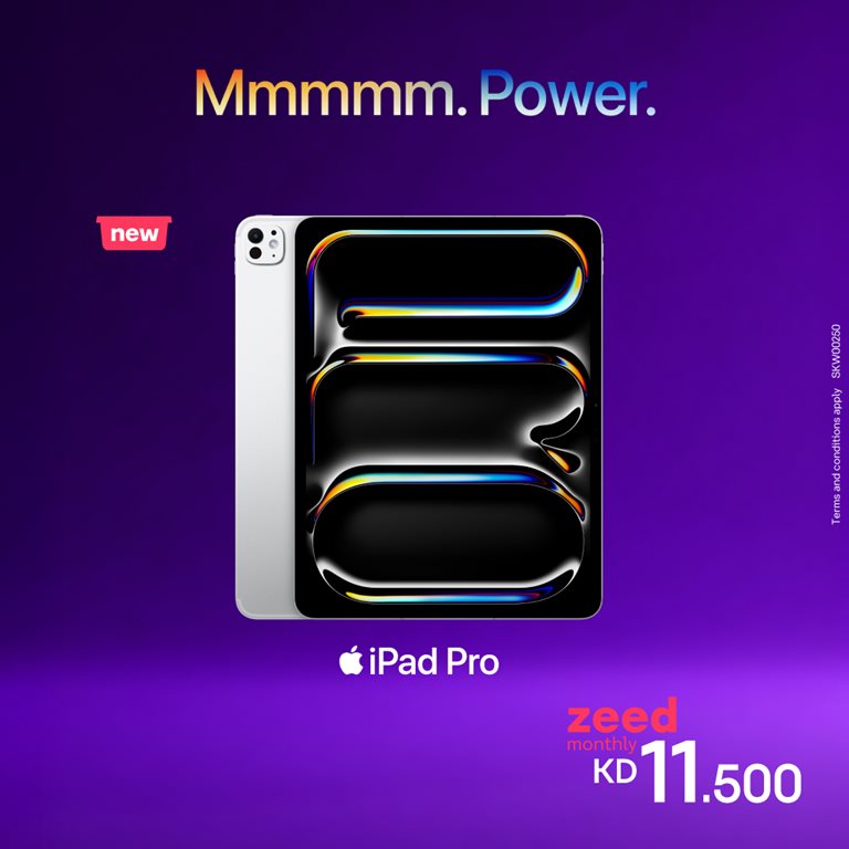 عروض فيفا الكويت