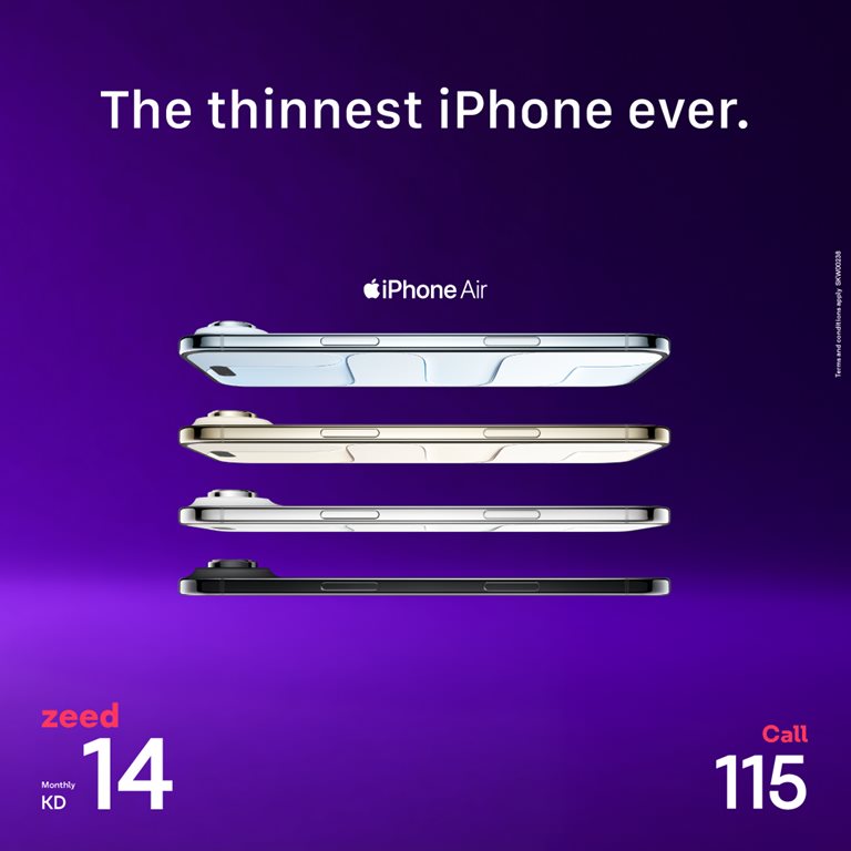 عروض فيفا الكويت