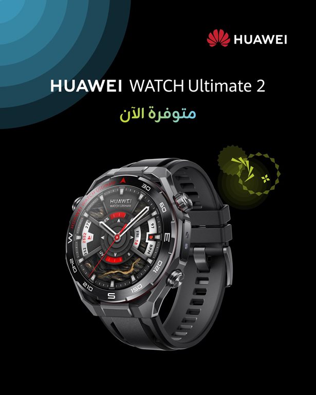 عروض زين الكويت