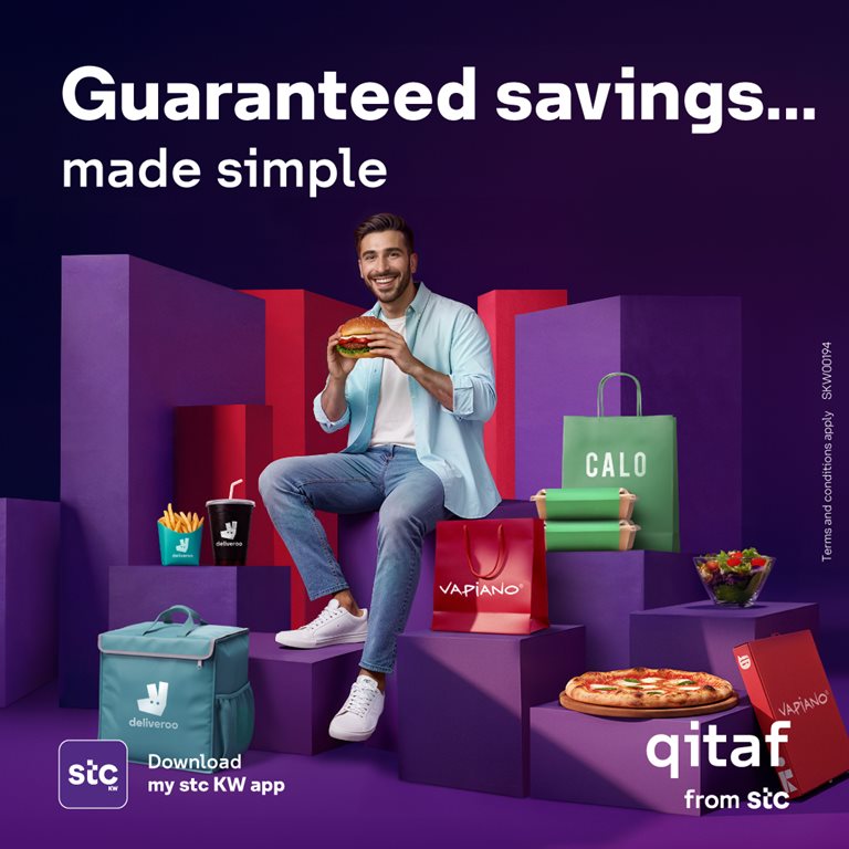 عروض فيفا الكويت