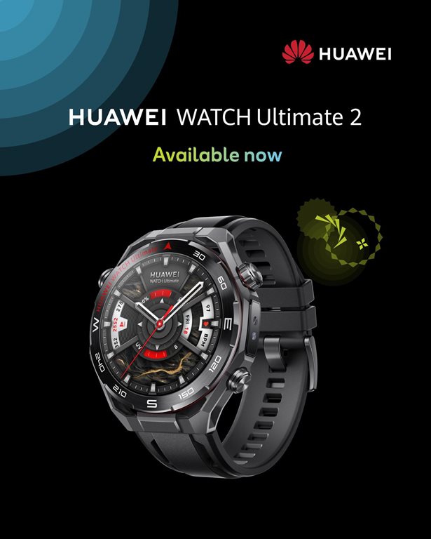 عروض زين الكويت