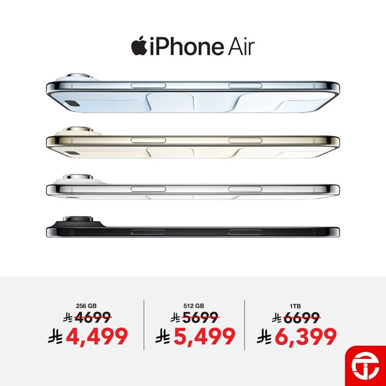 عروض جرير اليوم