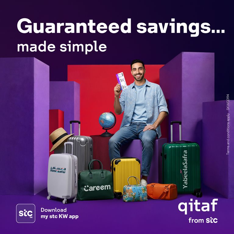 عروض فيفا الكويت