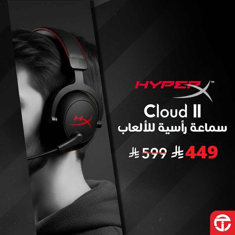 عروض جرير اليوم