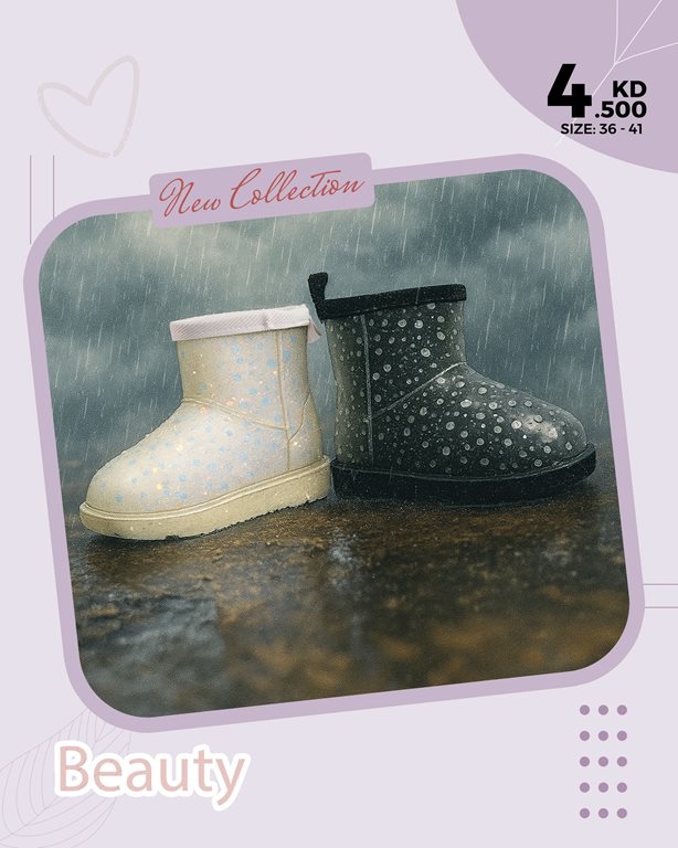 عروض النصر الرياضي الكويت