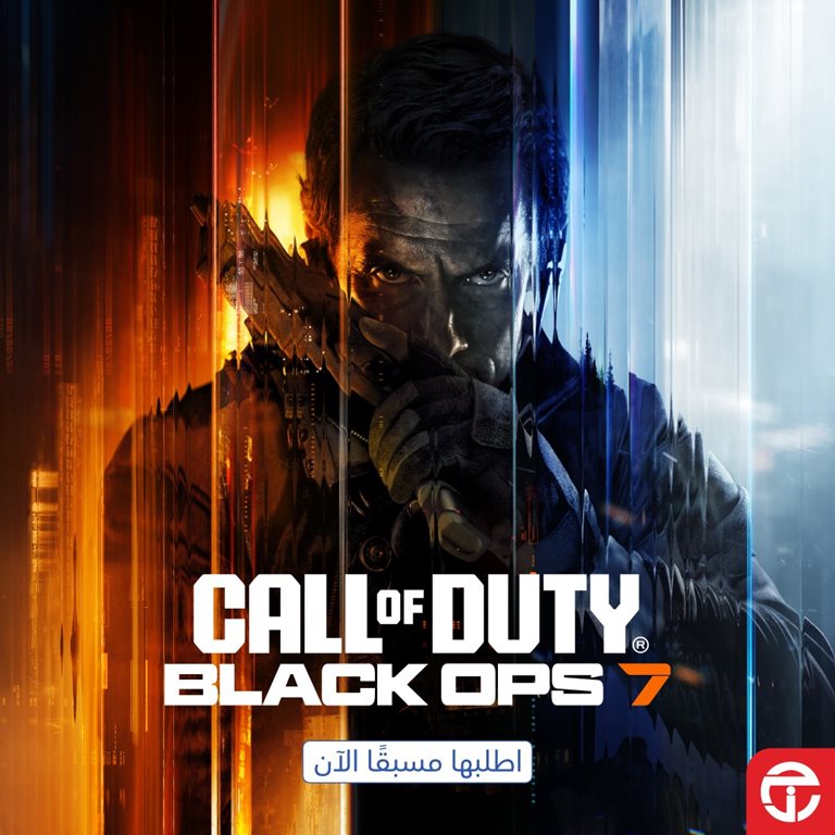 عروض جرير اليوم