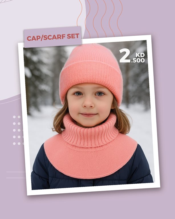 عروض النصر الرياضي الكويت