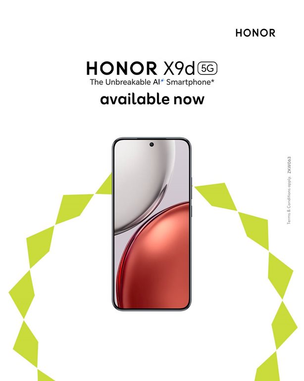 عروض زين الكويت