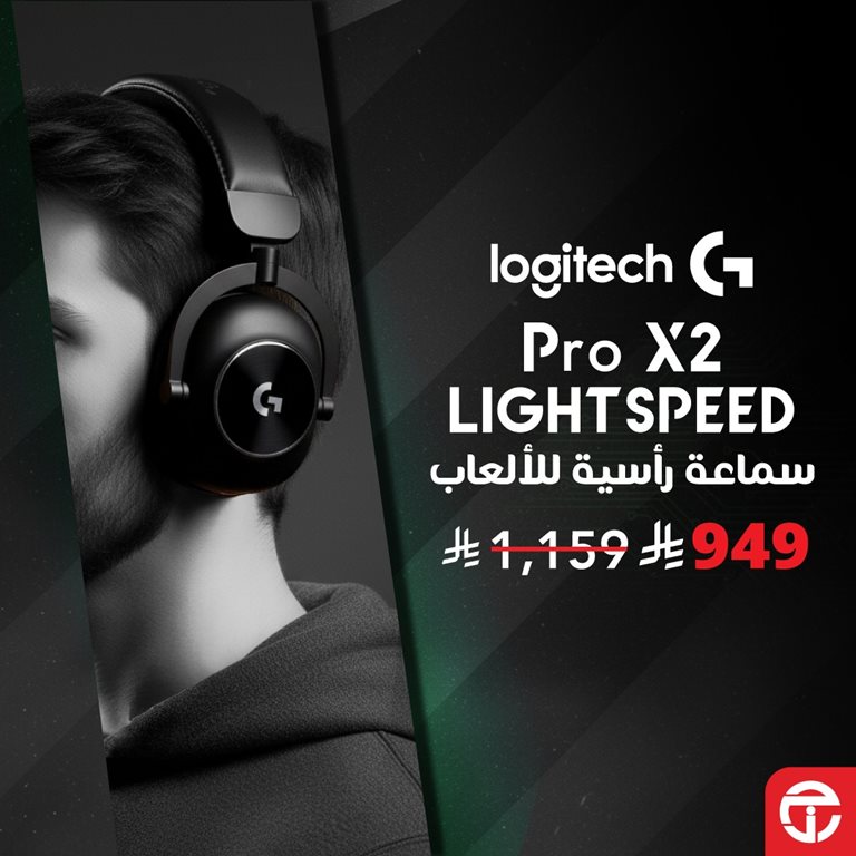 عروض جرير اليوم