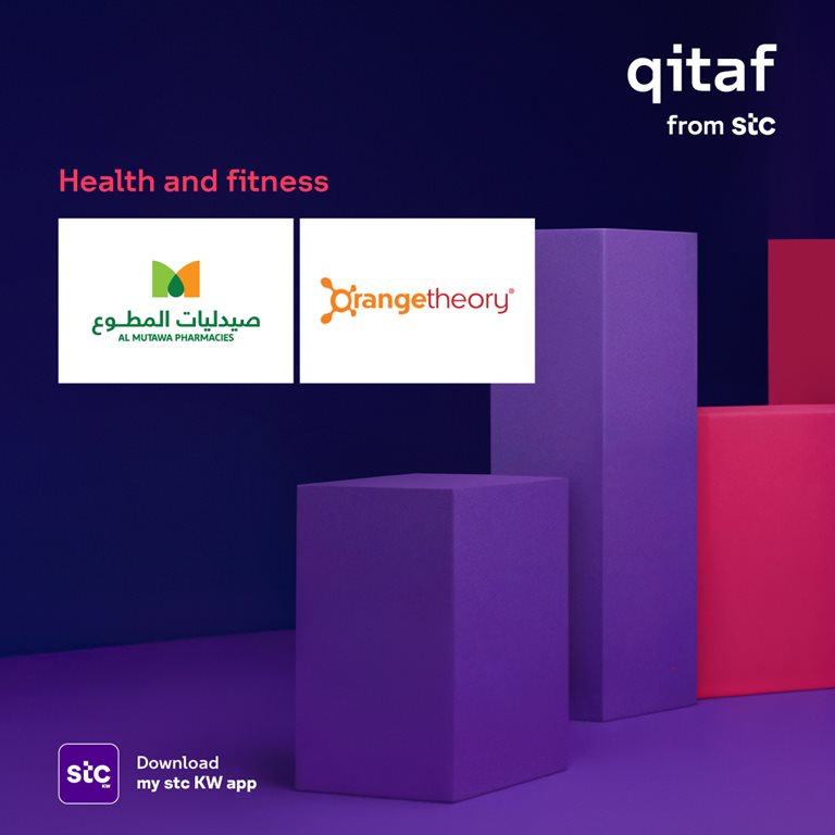 عروض فيفا الكويت