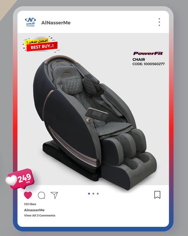 عروض النصر الرياضي الكويت