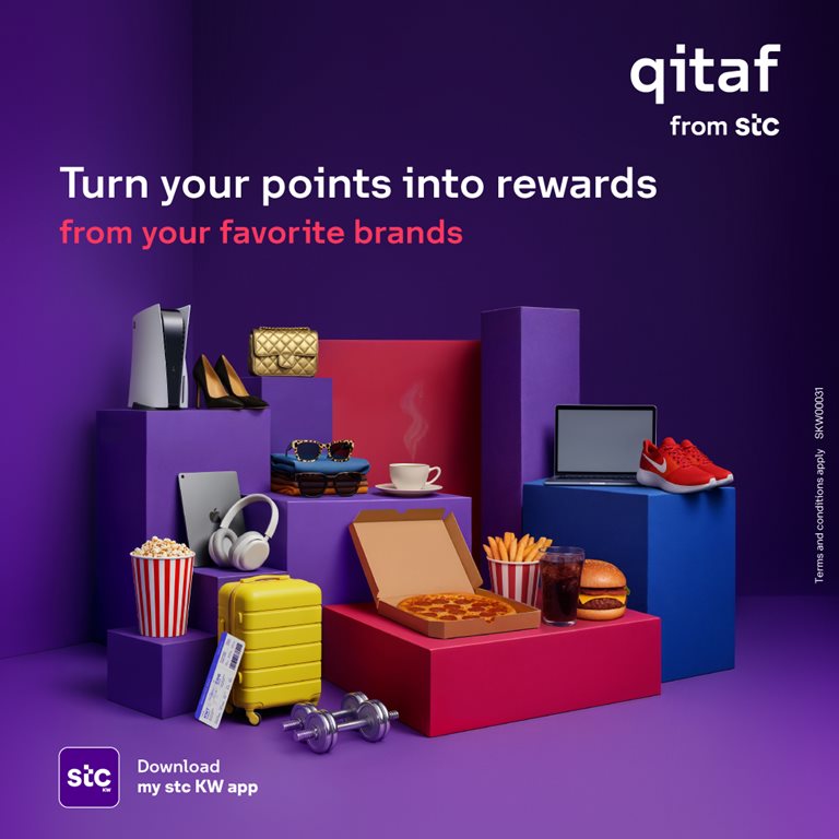 عروض فيفا الكويت