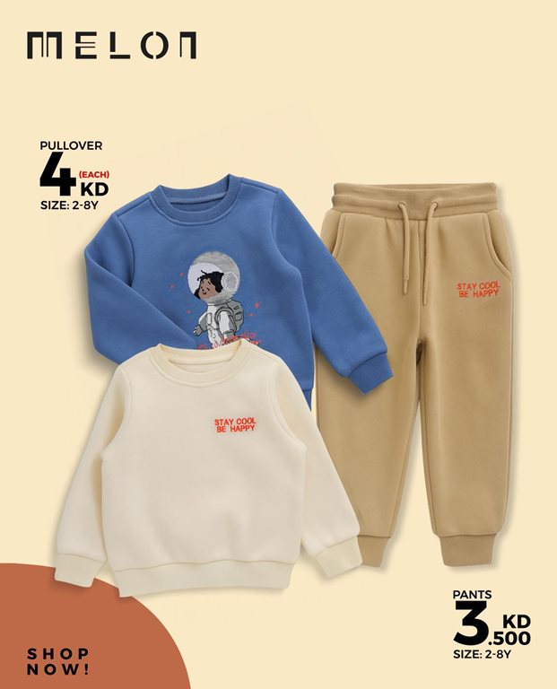 عروض النصر الرياضي الكويت