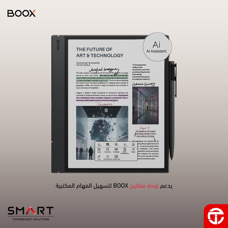 عروض جرير اليوم