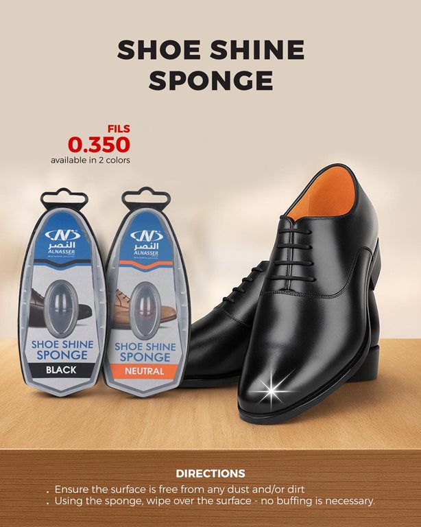 عروض النصر الرياضي الكويت