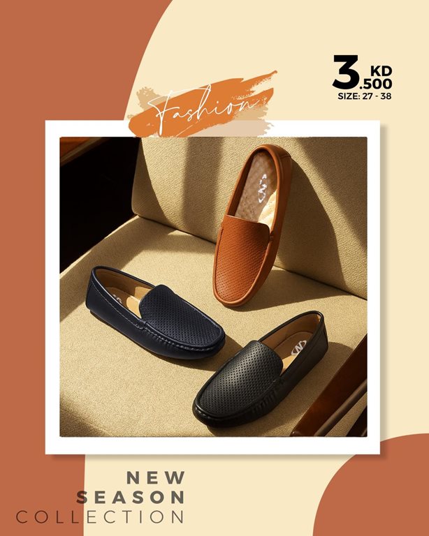 عروض النصر الرياضي الكويت