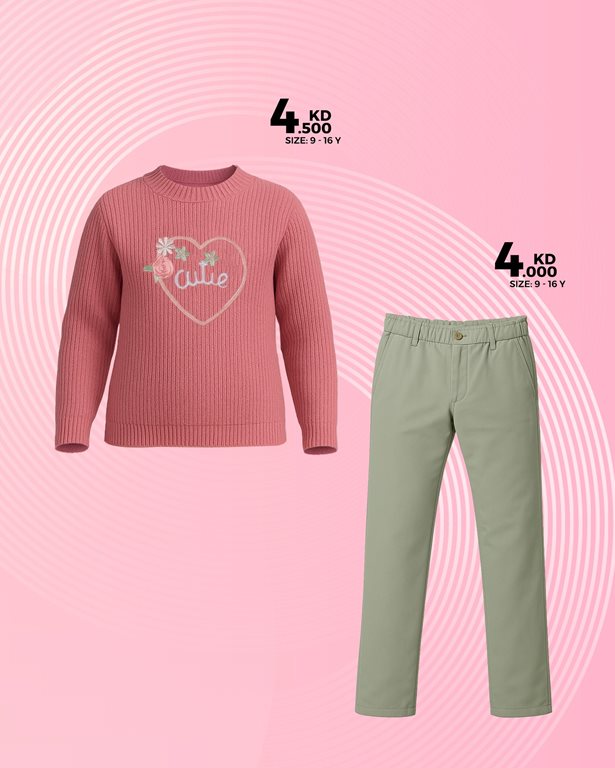 عروض النصر الرياضي الكويت