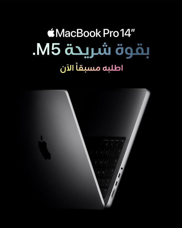 عروض زين الكويت