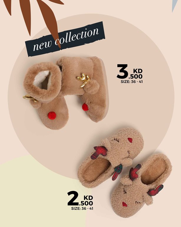 عروض النصر الرياضي الكويت