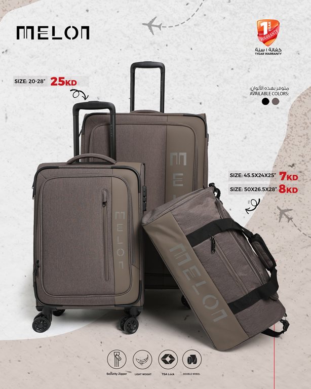 عروض النصر الرياضي الكويت