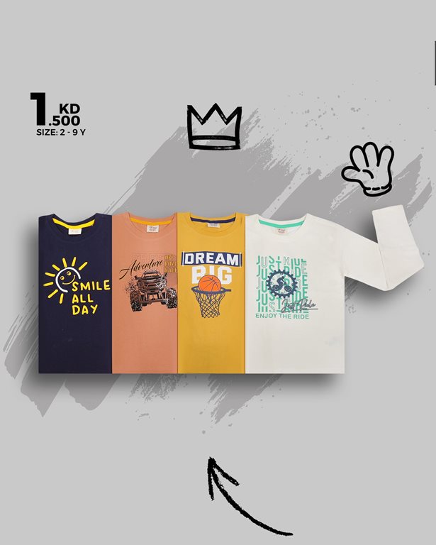 عروض النصر الرياضي الكويت