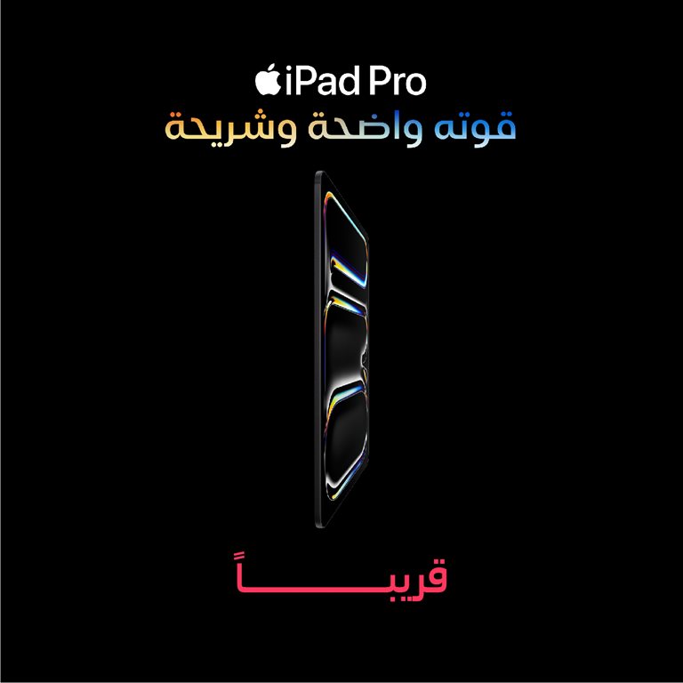 عروض فيفا الكويت