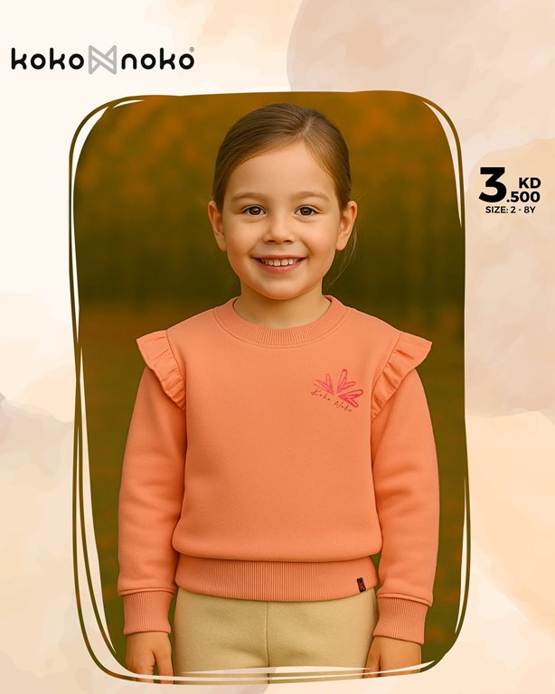 عروض النصر الرياضي الكويت