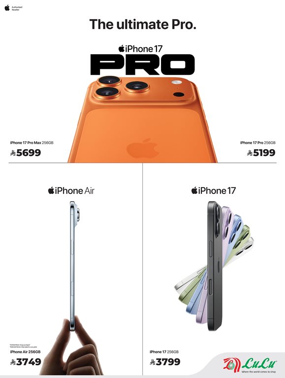 عروض لولو الرياض اليوم