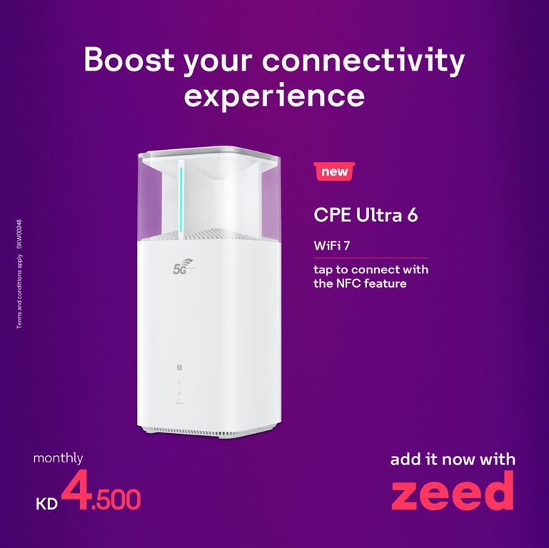 عروض فيفا الكويت