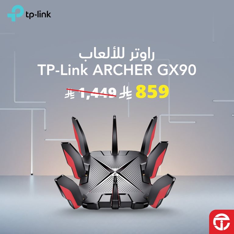 عروض جرير اليوم