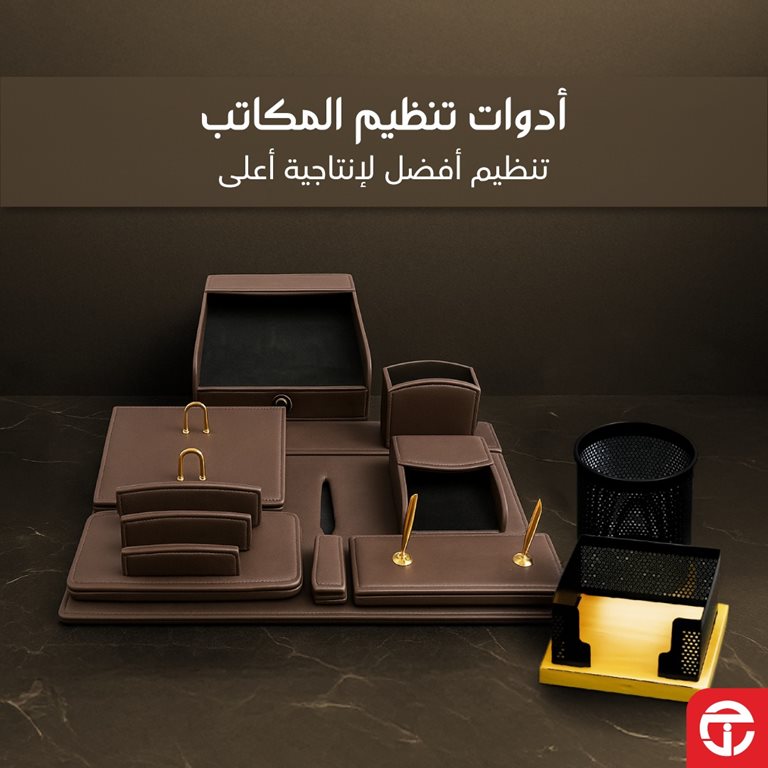 عروض جرير اليوم