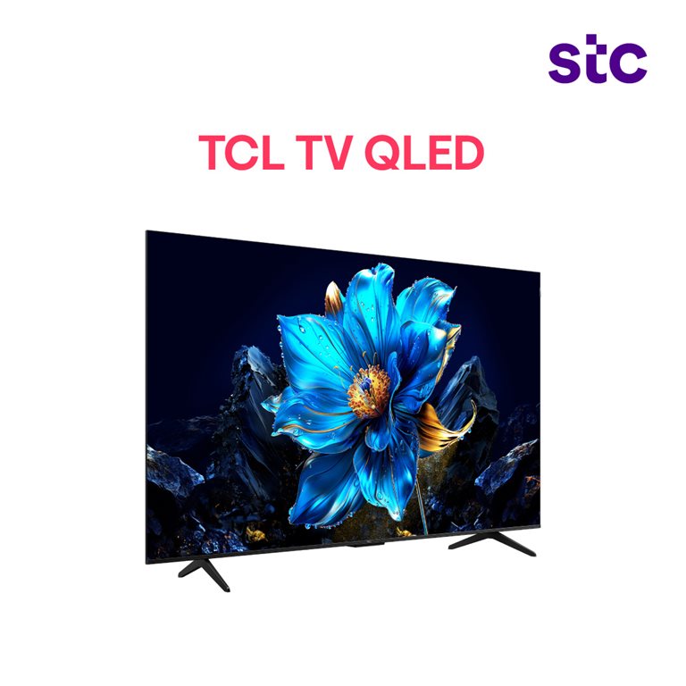 عروض سوا الجديدة اليوم