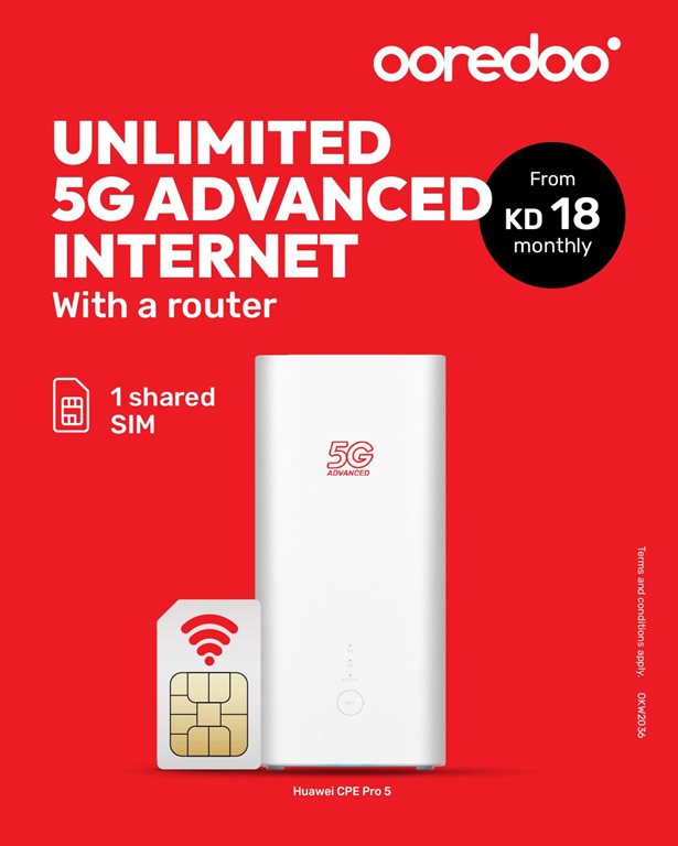 عروض اوريدو الكويت