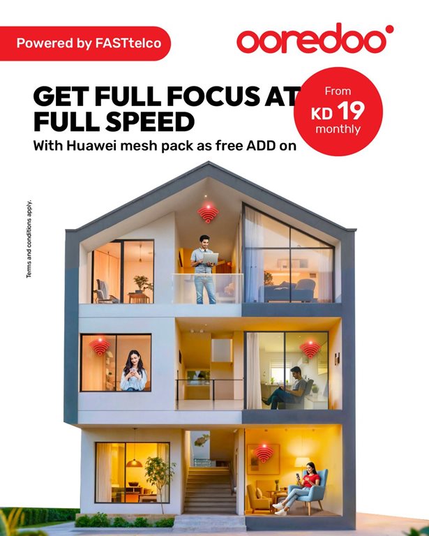 عروض اوريدو الكويت