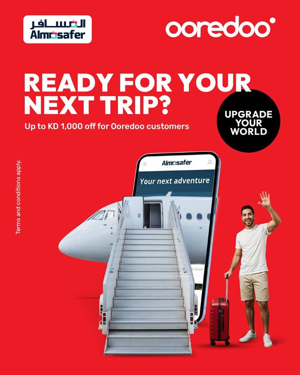 عروض اوريدو الكويت